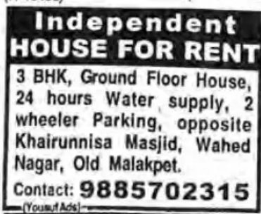 Independent House for Rent